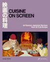 Cuisine on Screen cover