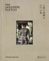 The Japanese Tattoo cover
