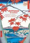Autumn in Japan cover