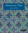 Damascus Tiles cover