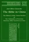 Bible in China cover
