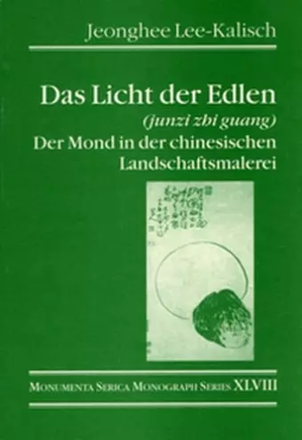 Das Licht der Edlen (junzi zhi guang) cover