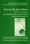 Das Licht der Edlen (junzi zhi guang) cover