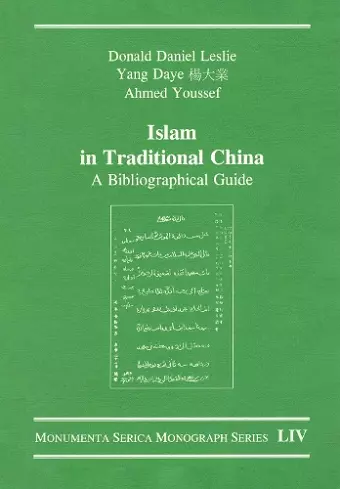 Islam in Traditional China cover