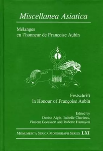 Miscellanea Asiatica cover