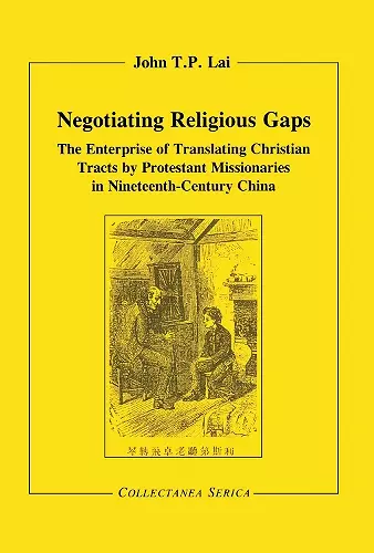 Negotiating Religious Gaps cover