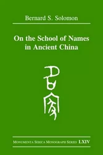 On the School of Names in Ancient China cover