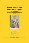 Europe Meets China - China Meets Europe cover