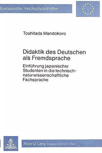 Didaktik Des Deutschen ALS Fremdsprache cover