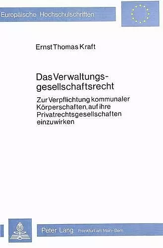 Das Verwaltungsgesellschaftsrecht cover