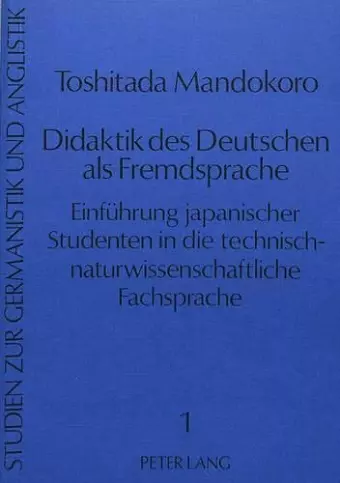 Didaktik Des Deutschen ALS Fremdsprache cover