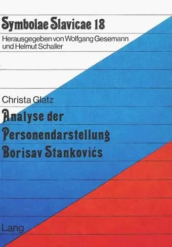 Analyse Der Personendarstellung Borisav Stankovics cover