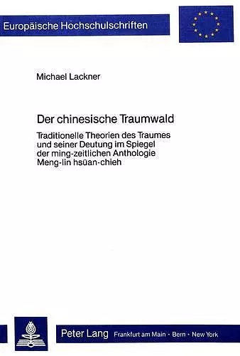 Der Chinesische Traumwald cover