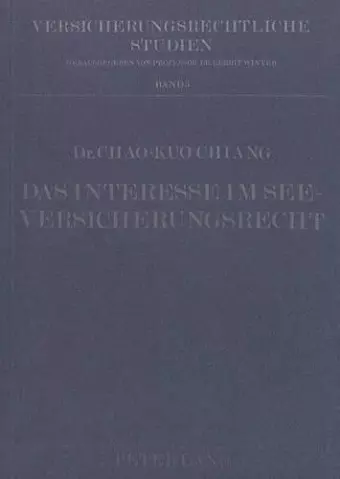 Das Interesse Im Seeversicherungsrecht cover