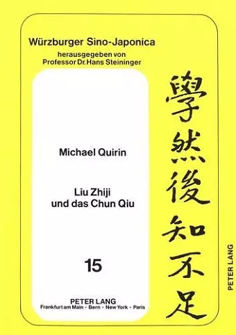 Liu Zhiji Und Das Chun Qiu cover