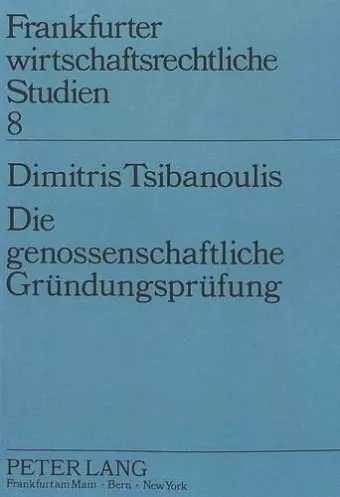 Die Genossenschaftliche Gruendungspruefung cover