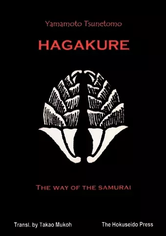 The Hagakure - The Way of the Samurai cover