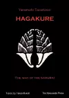The Hagakure - The Way of the Samurai cover