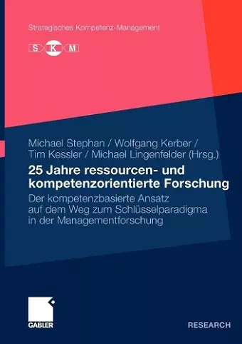 25 Jahre ressourcen- und kompetenzorientierte Forschung cover
