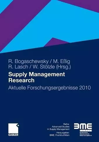Supply Management Research cover