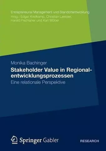 Stakeholder Value in Regionalentwicklungsprozessen cover