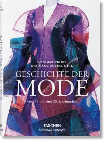 Geschichte der Mode vom 18. bis zum 20. Jahrhundert cover