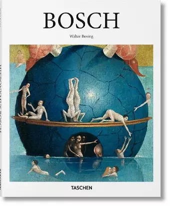 Bosch cover