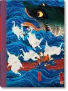 Japanese Woodblock Prints cover