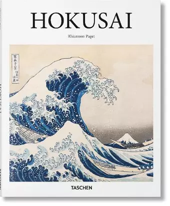 Hokusai cover