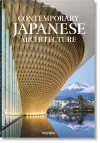 Contemporary Japanese Architecture cover