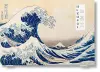 Hokusai. Thirty-six Views of Mount Fuji cover