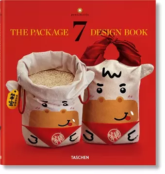 The Package Design Book 7 cover