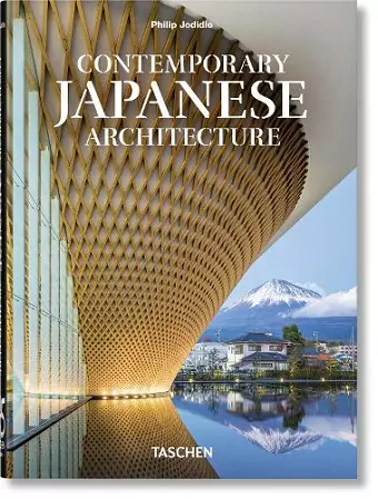 Contemporary Japanese Architecture. 45th Ed. cover