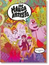 100 Manga Artists. 45th Ed. cover