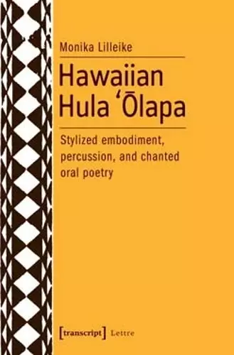 Hawaiian Hula 'Ōlapa cover