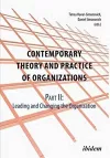 Contemporary Practice & Theory of Organizations cover