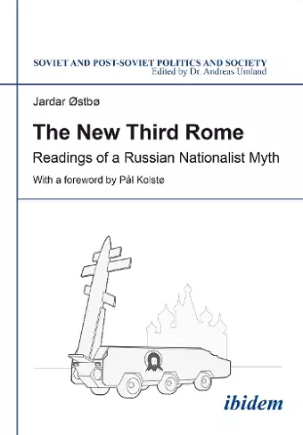 The New Third Rome cover