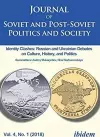 Journal of Soviet and Post–Soviet Politics and S – Identity Clashes: Russian and Ukrainian Debates on Culture, History and Politics, Vol. 4, No. 1 (2 cover