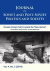 Journal of Soviet and Post-Soviet Politics and Society cover