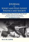 Journal of Soviet and Post–Soviet Politics and S – Russian Foreign Policy Towards the "Near Abroad", Vol. 5, No. 2 (2019) cover