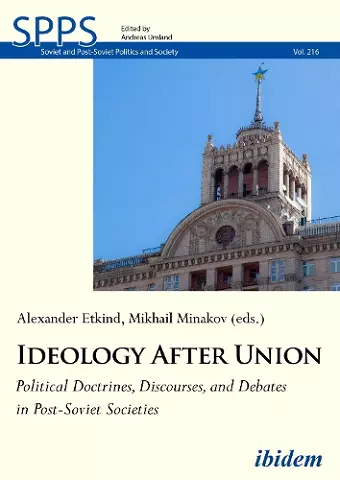 Ideology After Union cover