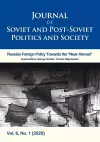 Journal of Soviet and Post–Soviet Politics and S – Volume 6, No. 1 (2020) cover