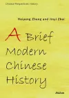 A Brief Modern Chinese History cover