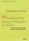 Handbook of the History of Religions in China II cover