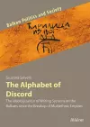 The Alphabet of Discord cover