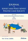 Journal of Soviet and Post-Soviet Politics and Society cover