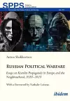 Russian Political Warfare cover