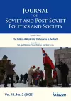 Journal of Soviet and Post-Soviet Politics and Society cover
