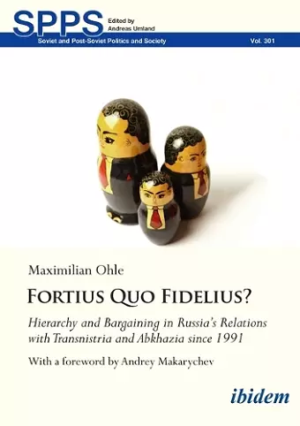 Fortius Quo Fidelius? cover