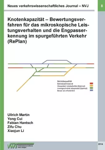 Neues verkehrswissenschaftliches Journal NVJ - Ausgabe 8 cover